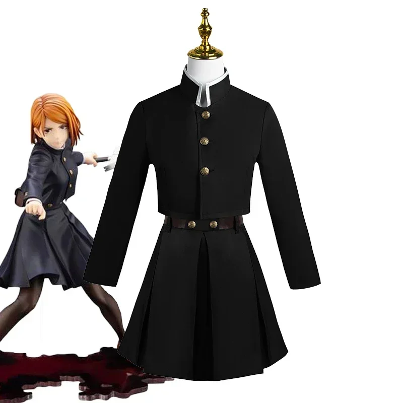 Jujutsu Kaisen Uniform - 2026 Jujutsu Kaisen Kugisaki Nobara Cosplay