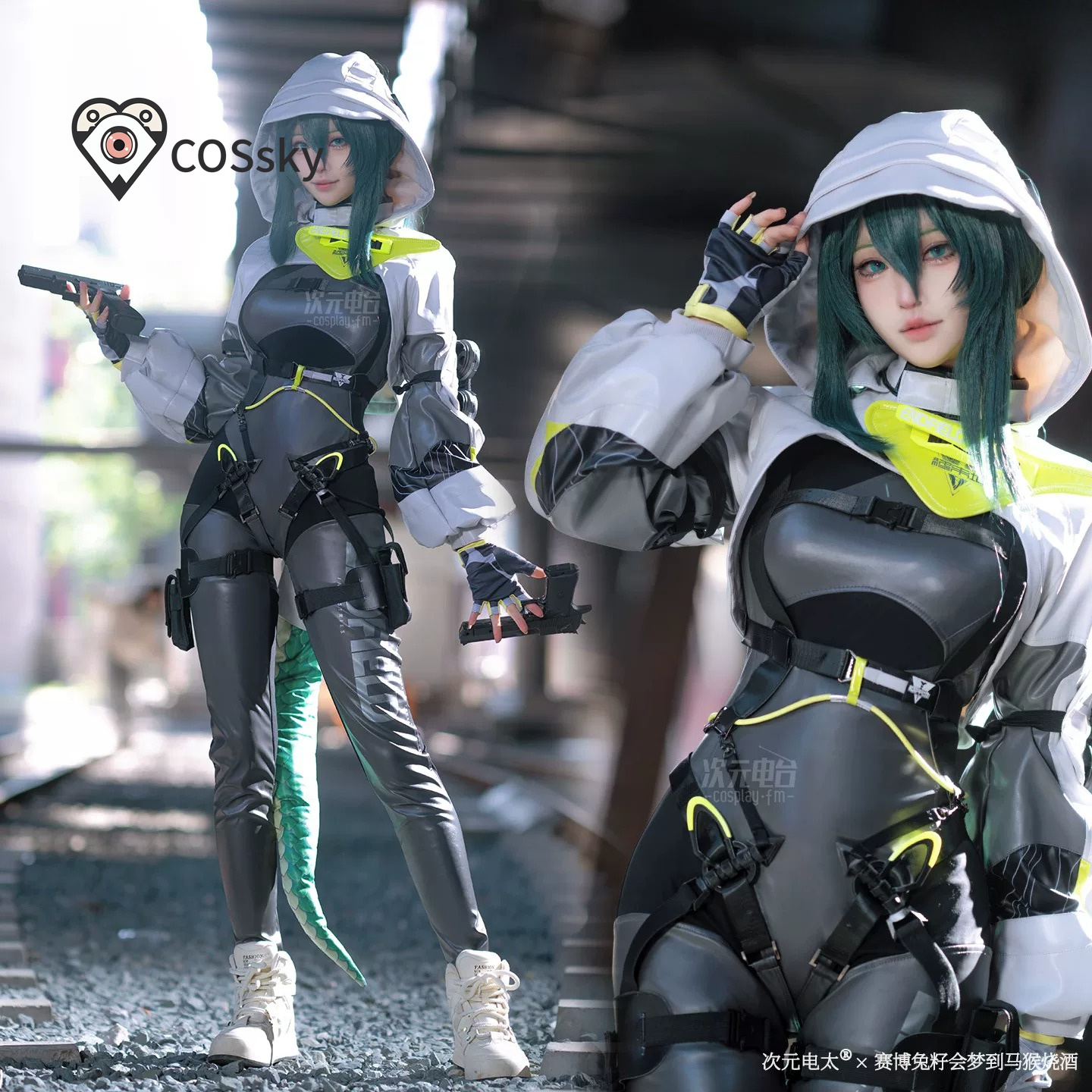 Anime Cosplay Costumes Female - Arknights Endfield fluorite New Cosplay Costume