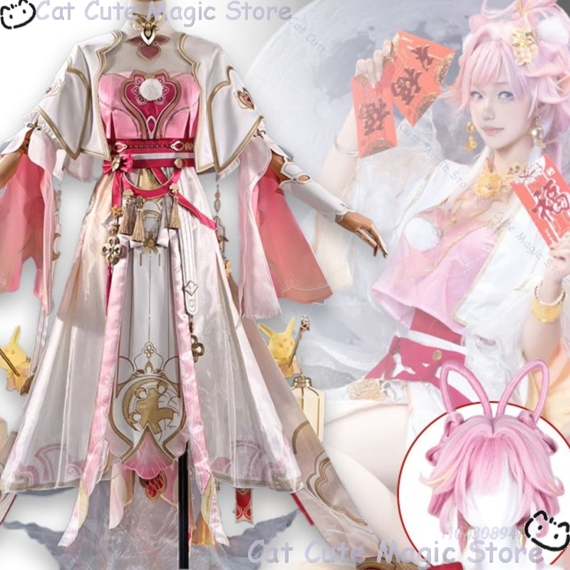 Anime Cosplay Festival - Honkai Impact 3rd Elysia Moonlight Fairy