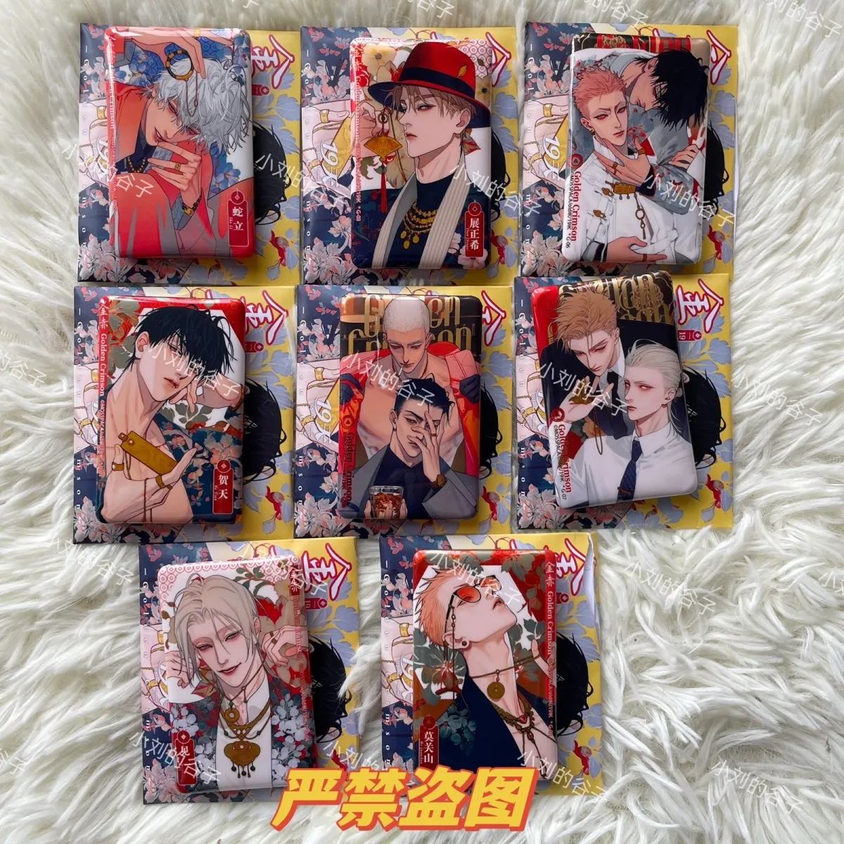 Cosplay Anime Top - genuine 19 Days Mo Guanshan He