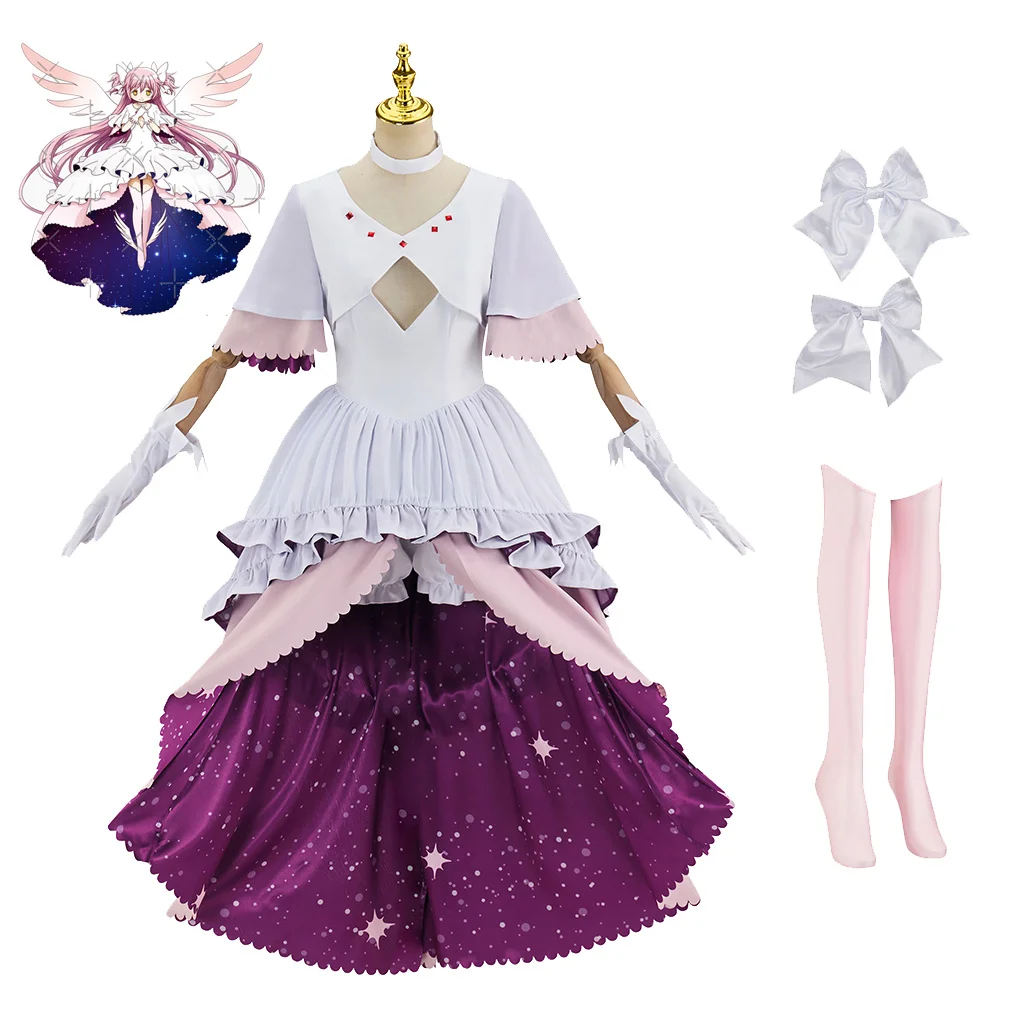 Anime Cosplay Diy - Puella Magi Madoka Magica Kaname Madoka
