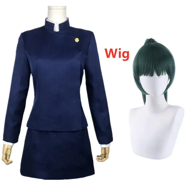 Jujutsu Kaisen Uniform - Anime Jujutsu Kaisen Zenin Maki Cosplay