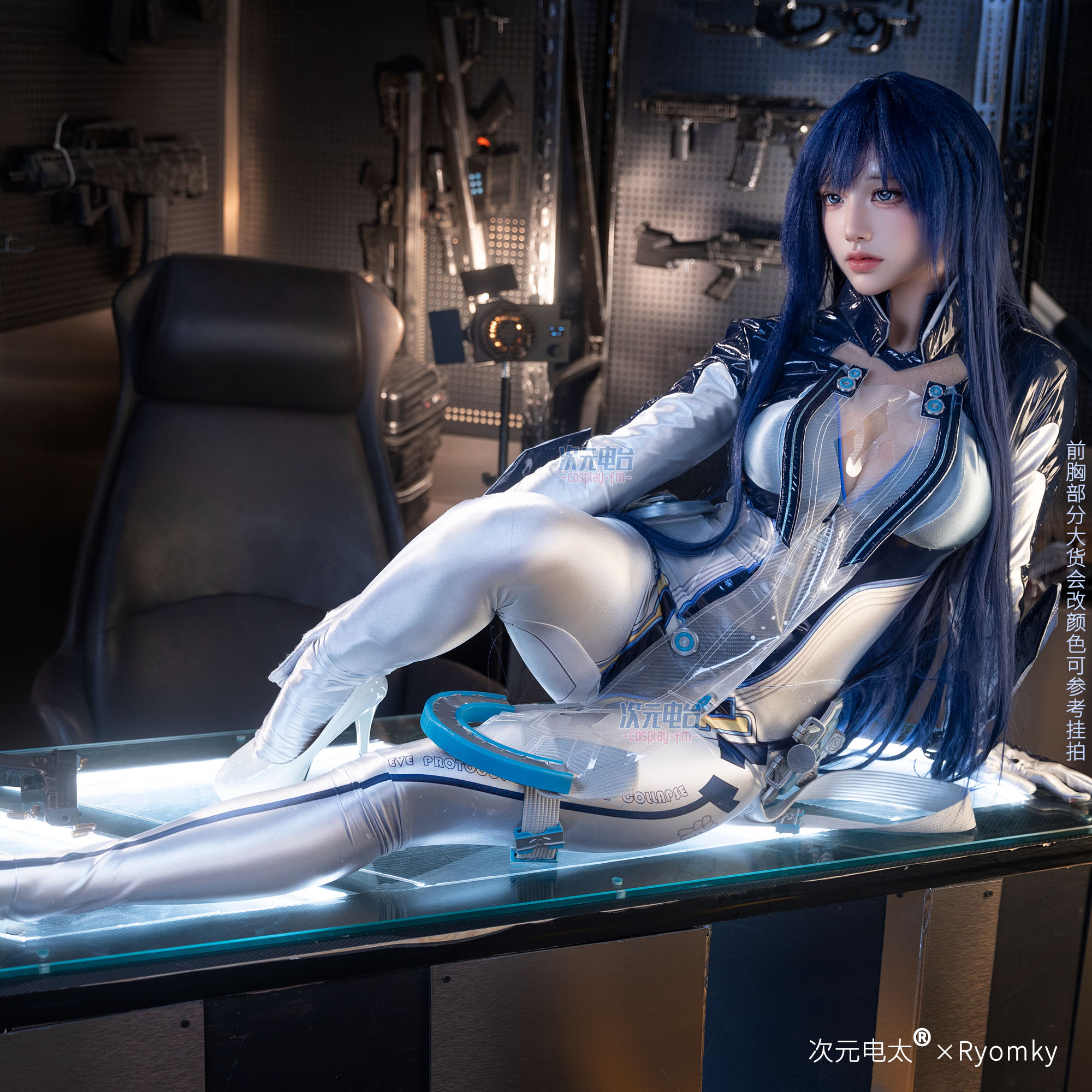 Cosplay Anime N - Raven Stellar Blade Cosplay Women Costume