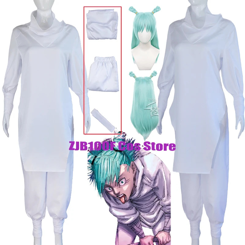 Jujutsu Kaisen Uniform - Anime Jujutsu Kaisen Kashimo Hajime Cosplay