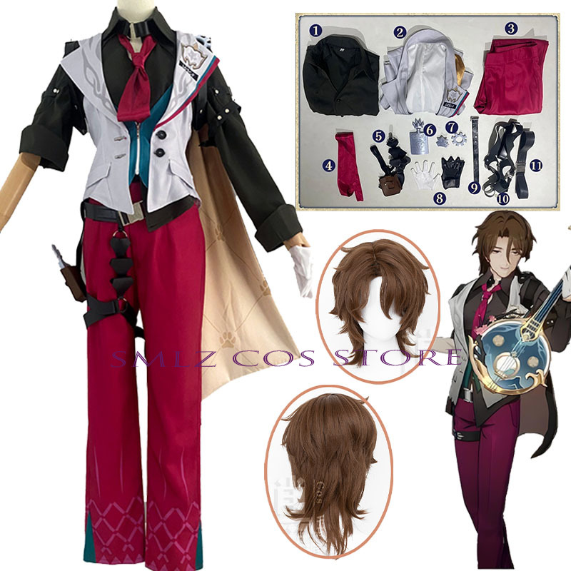 Cosplay Anime Top - Gallagher Cosplay Honkai Star Rail Costume