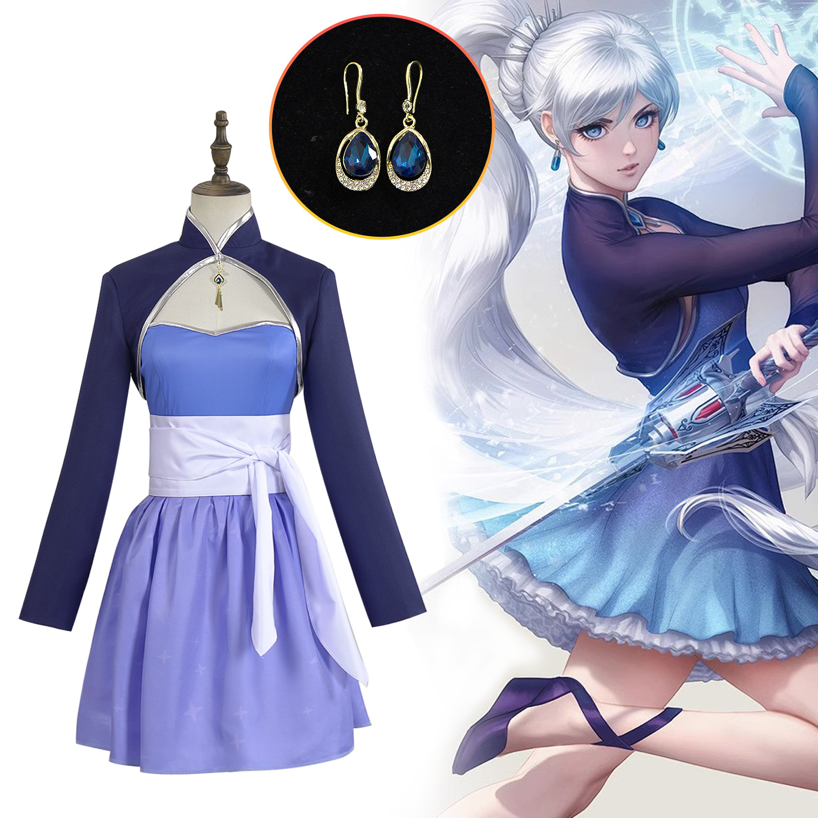 Anime Cosplay Dress For Women - Huntress Beacon Uniform Dress long-sleeved gray