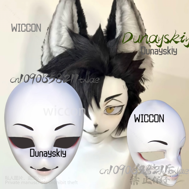 Anime Cosplay Diy - DIY Thicken Plastic Mask Anime Kawaii