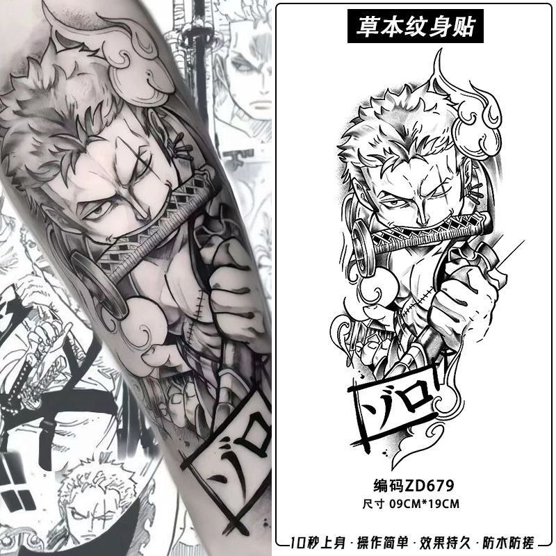 Anime Cosplay One Piece - 2/6pcs One Piece Zoro Temporary Tattoo