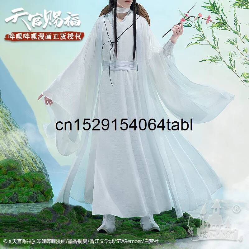 Tian Lian Cosplay Xie Costume  - Anime Cosplay Costumes Female 评论和价格