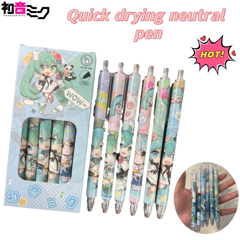 New Cute Cartoon Hatsune Miku  - Cosplay Anime N 评论和价格
