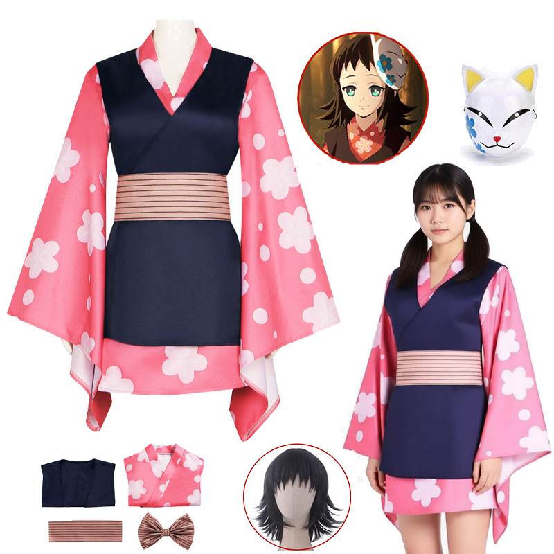 Anime Kimetsu Cosplay Costume  - Anime Cosplay Kimono 评论和价格