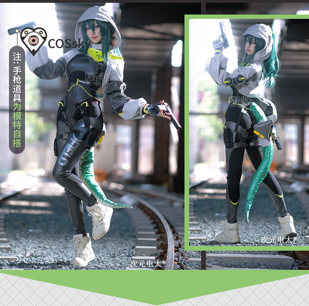 Arknights Endfield fluorite Ne - Anime Cosplay Costumes Female 评论和价格
