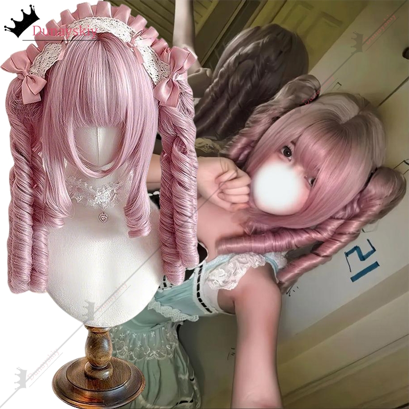 Cosplay Halloween Harajuku Wig - Anime Cosplay Diy 评论和价格