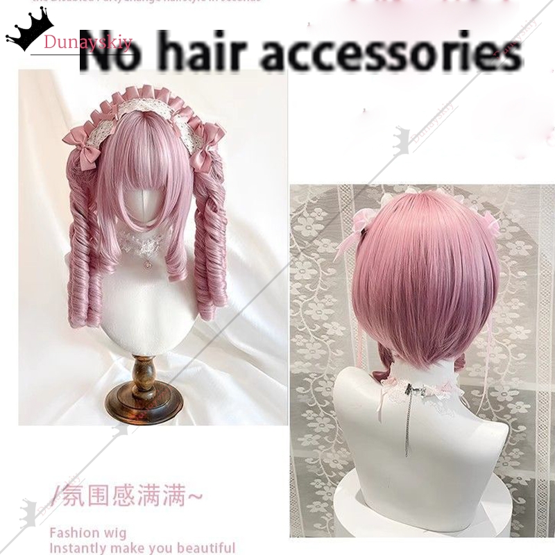 Cosplay Halloween Harajuku Wig - Anime Cosplay Diy 评论和价格