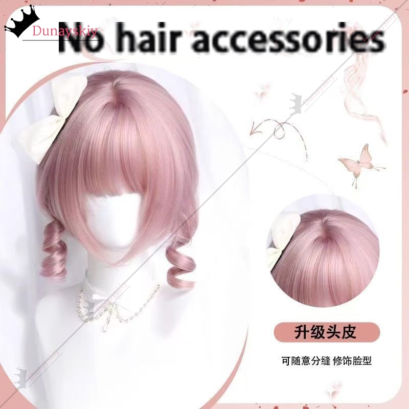 Cosplay Halloween Harajuku Wig - Anime Cosplay Diy 评论和价格