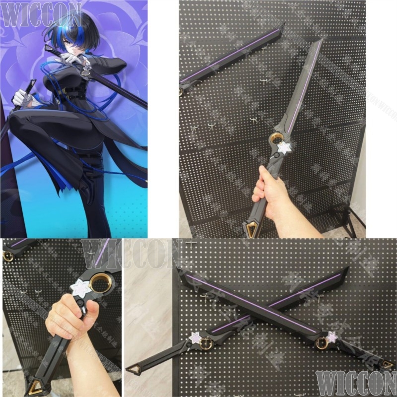 Daffodill Knife Katana 80cm Le - Anime Cosplay Katana 评论和价格