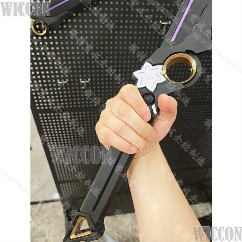 Daffodill Knife Katana 80cm Le - Anime Cosplay Katana 评论和价格