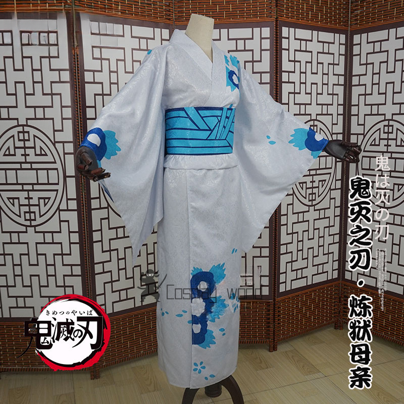 Demon Slayer Women Cosplay Cos - Anime Cosplay Kimono 评论和价格