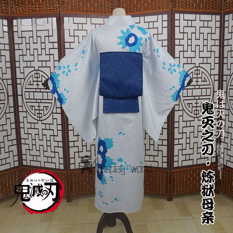 Demon Slayer Women Cosplay Cos - Anime Cosplay Kimono 评论和价格