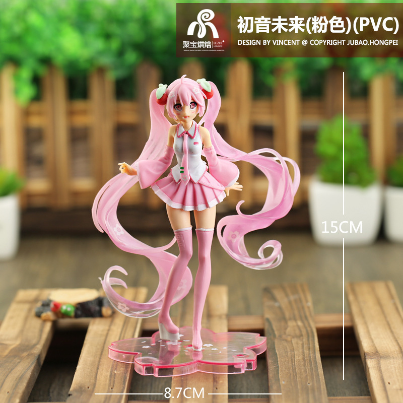 Hatsune Miku Figure Anime Doll - Cosplay Anime N 评论和价格