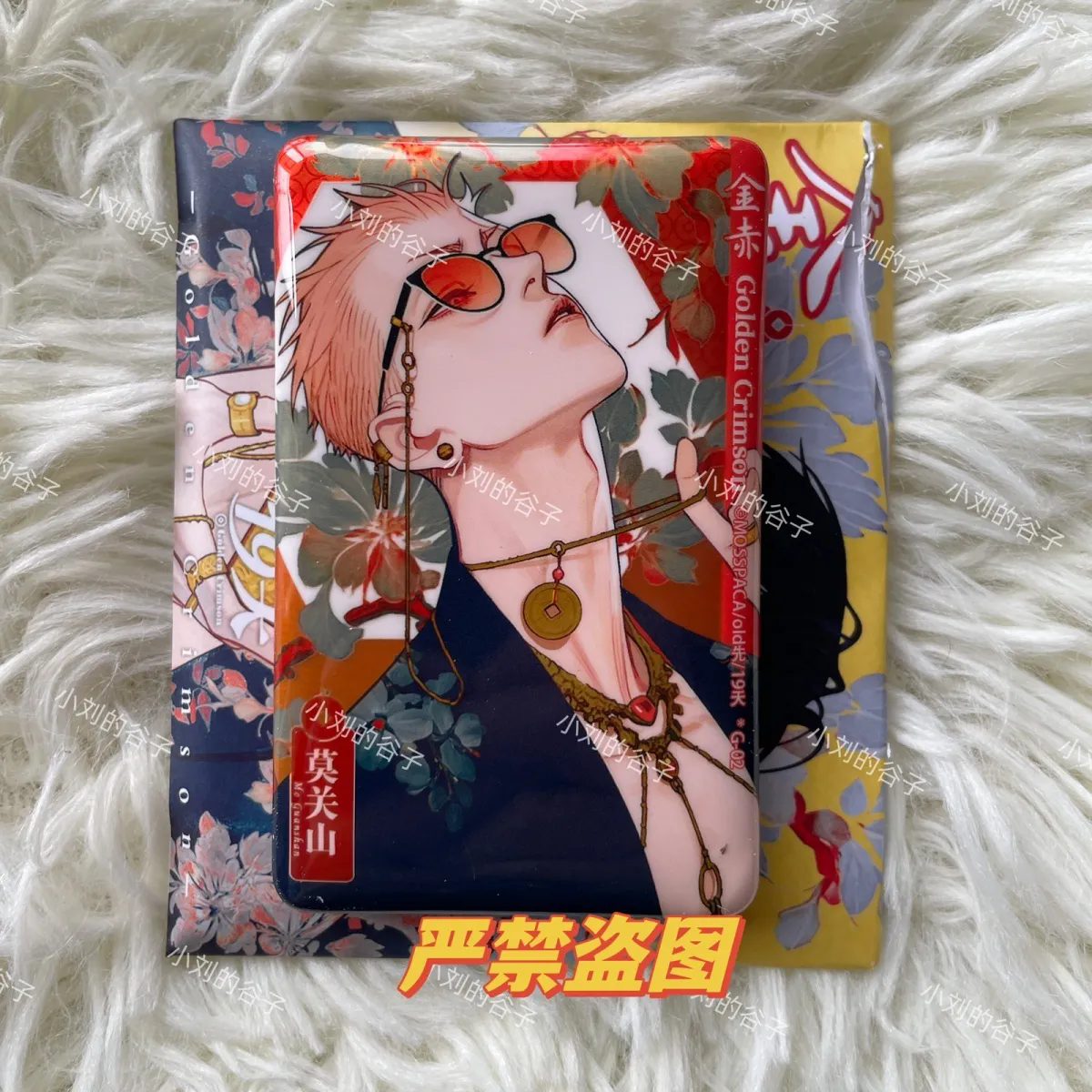 genuine 19 Days Mo Guanshan He - Cosplay Anime Top 评论和价格