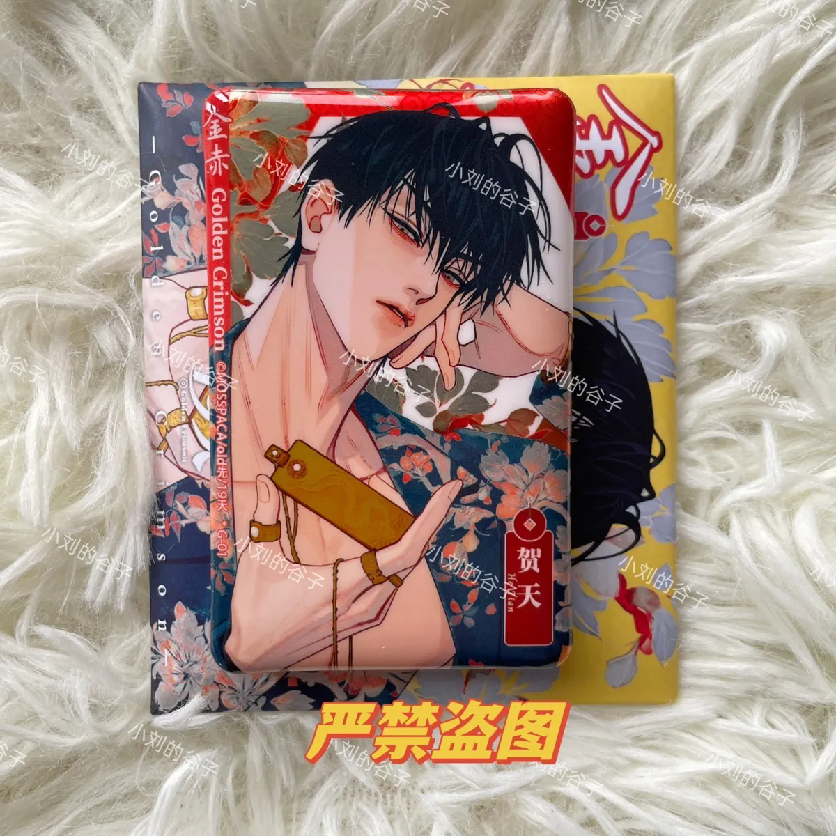 genuine 19 Days Mo Guanshan He - Cosplay Anime Top 评论和价格