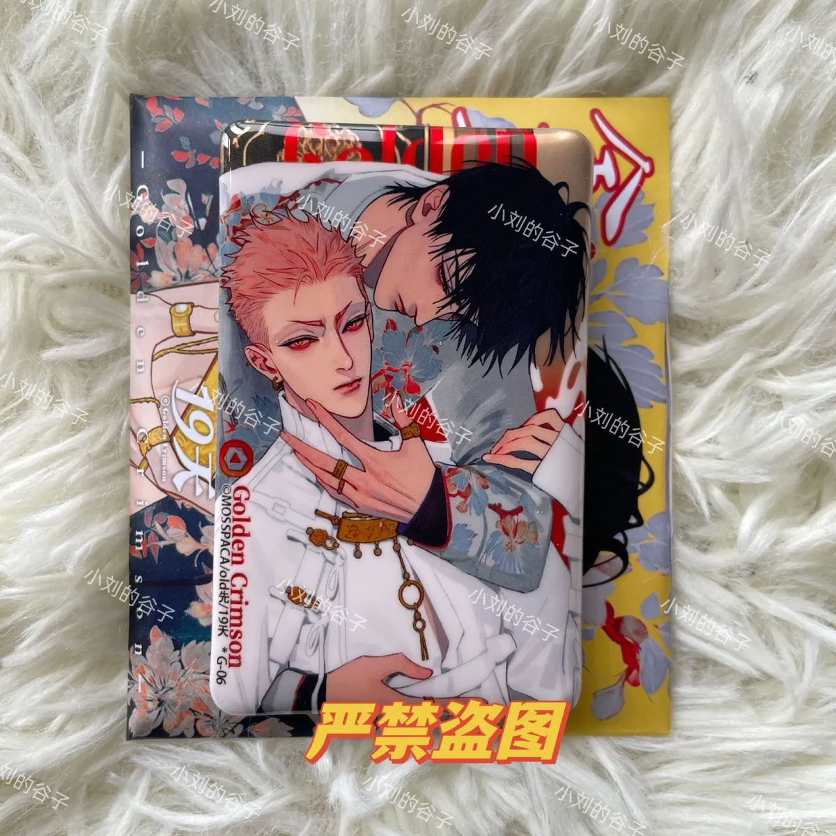 genuine 19 Days Mo Guanshan He - Cosplay Anime Top 评论和价格