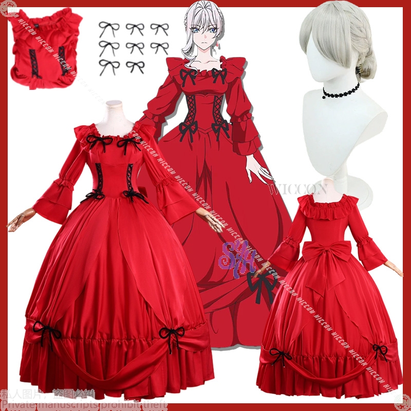 2025 Halloween Party Event Ani - Anime Cosplay Event 2025 评论和价格