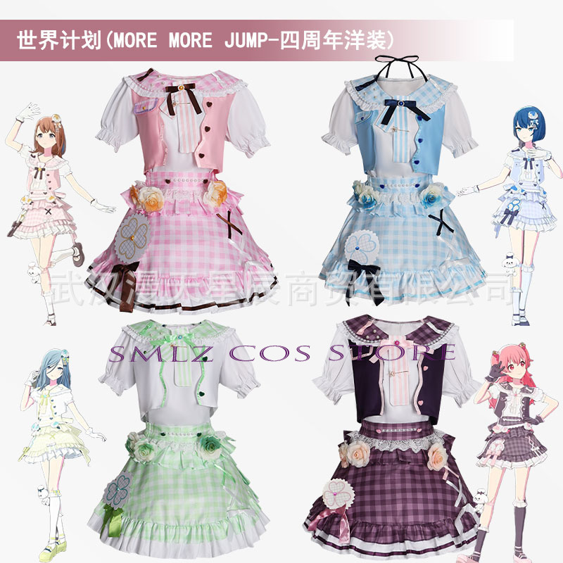 Anime MMJ Kiritani Haruka Hana - Anime Cosplay Costumes Female 评论和价格