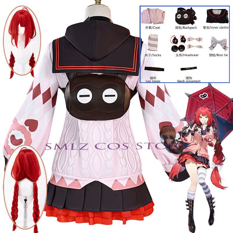 Smlz Ukinami Yuzuha Cosplay Ga - Anime Zero Cosplay 评论和价格