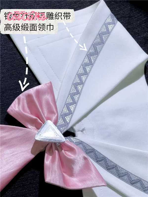 Nangong Yu new skin ！Game Cosp - Anime Zero Cosplay 评论和价格