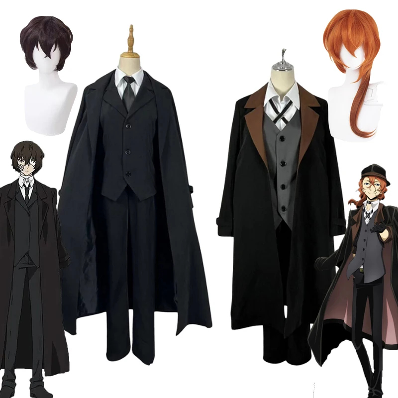 g'7,n\5;e,8\v,5/Anime Bungou S - Cosplay Anime N 评论和价格