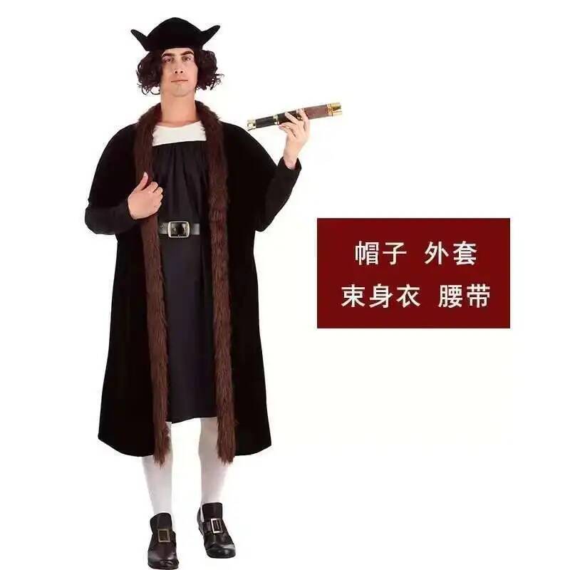Children's Cosplay Halloween D - Anime Cosplay Festival 评论和价格