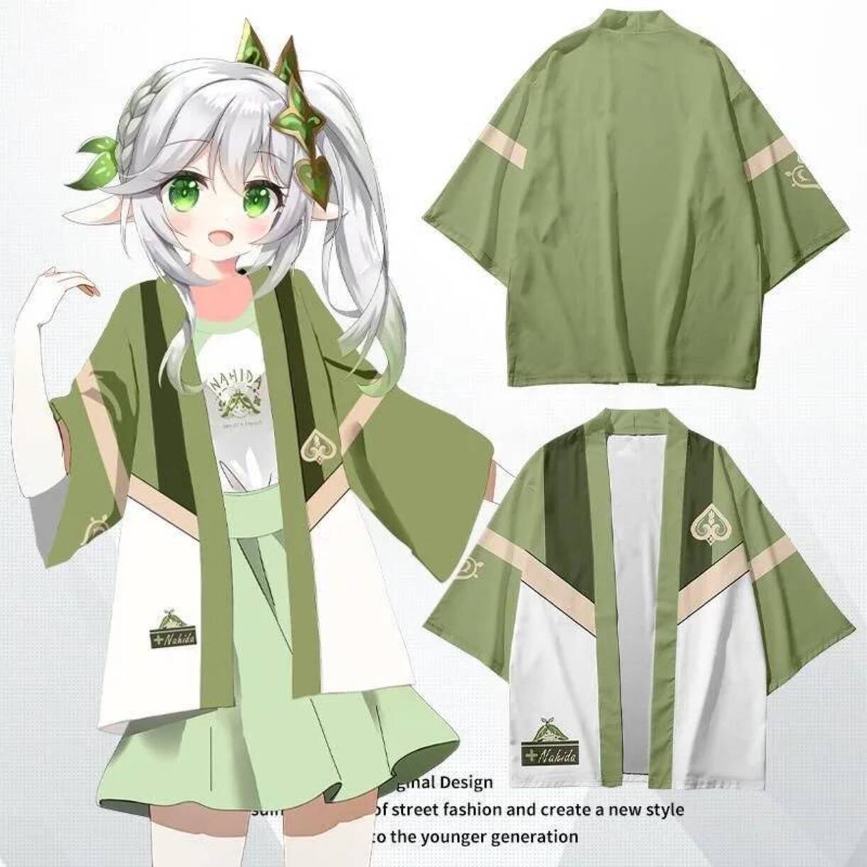 2023 Genshin Impact Nahida Acg - Anime Cosplay Kimono 评论和价格