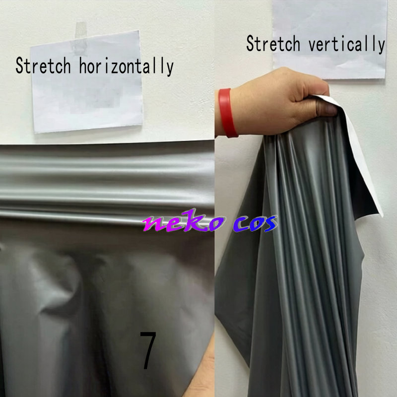silver Stretchy PU Leather for - Anime Cosplay Diy 评论和价格