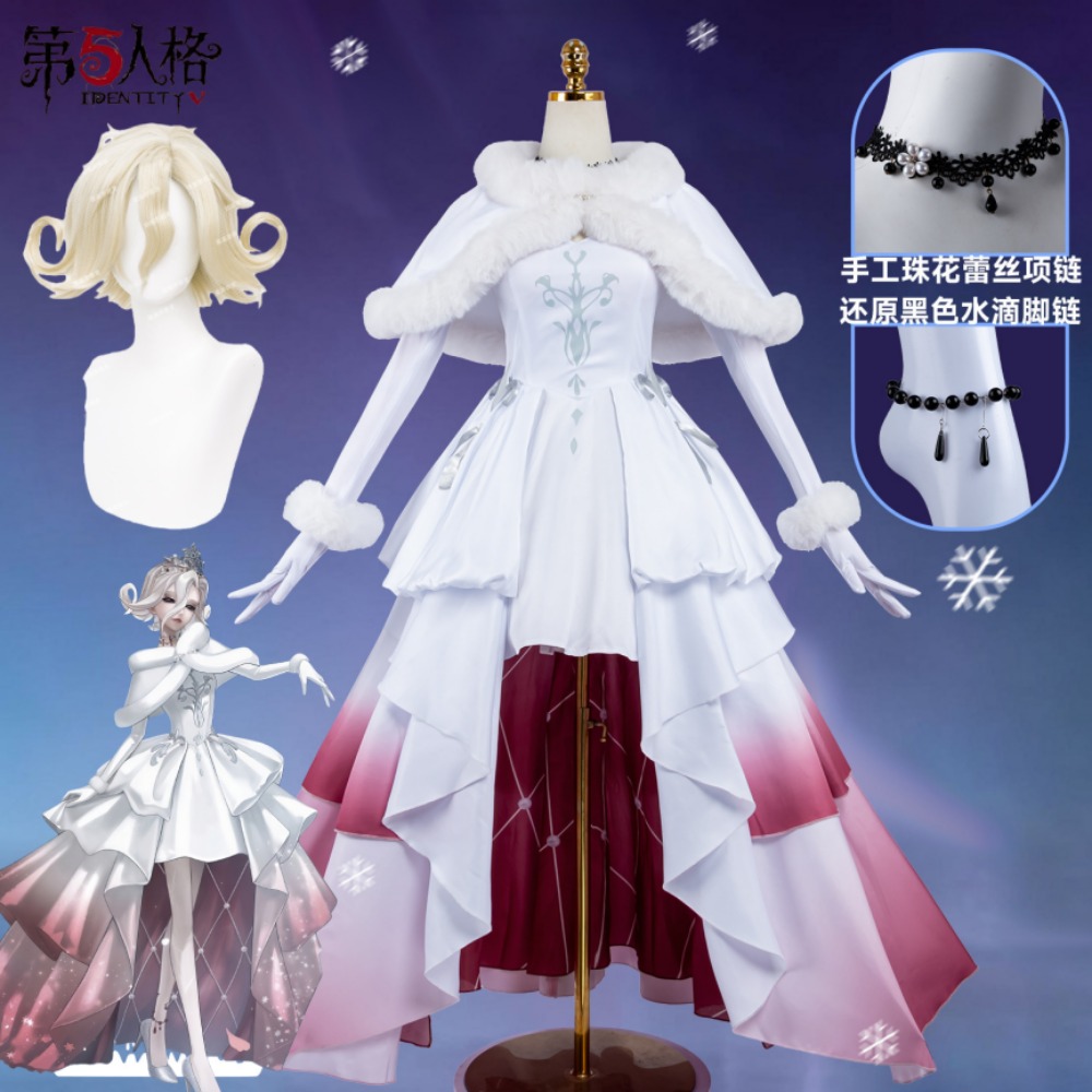 Identity V Bloody Queen Mary C - Anime Cosplay Festival 评论和价格