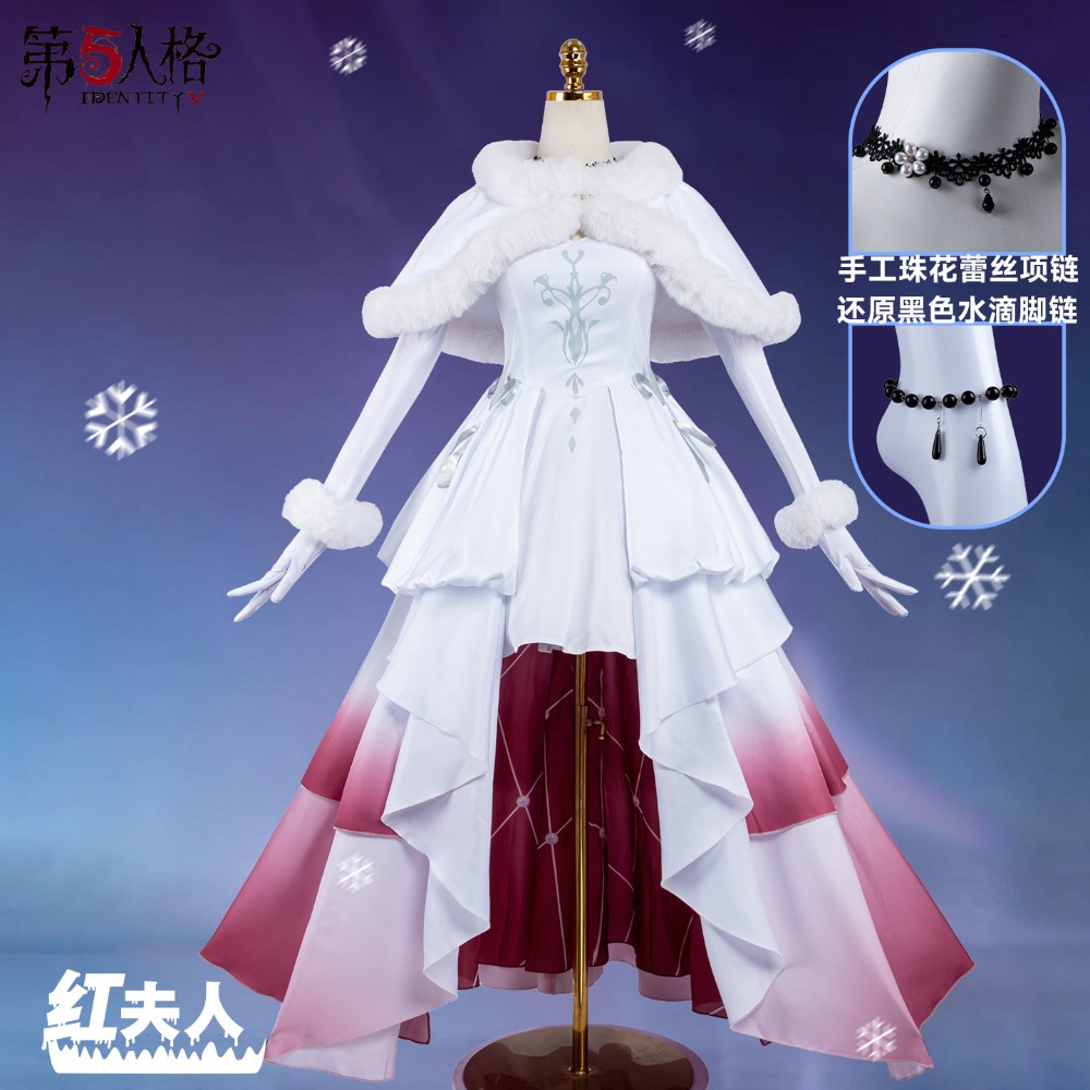 Identity V Bloody Queen Mary C - Anime Cosplay Festival 评论和价格