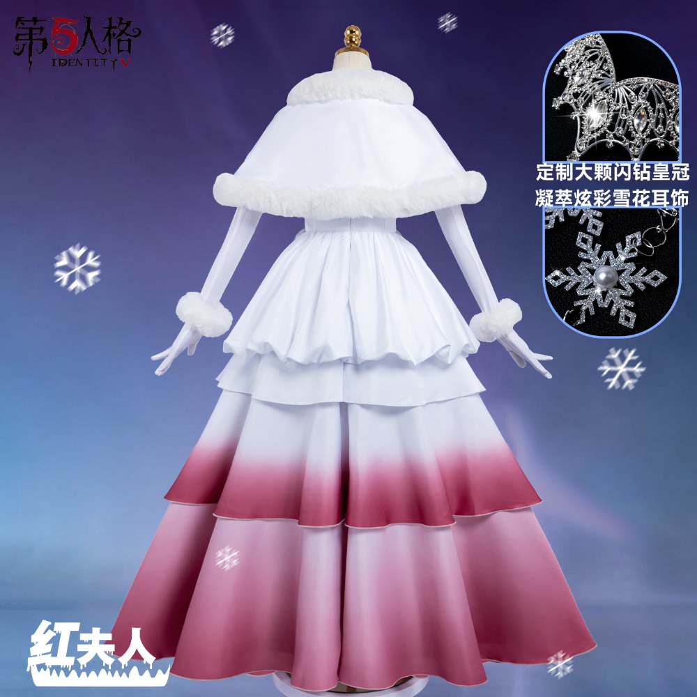 Identity V Bloody Queen Mary C - Anime Cosplay Festival 评论和价格