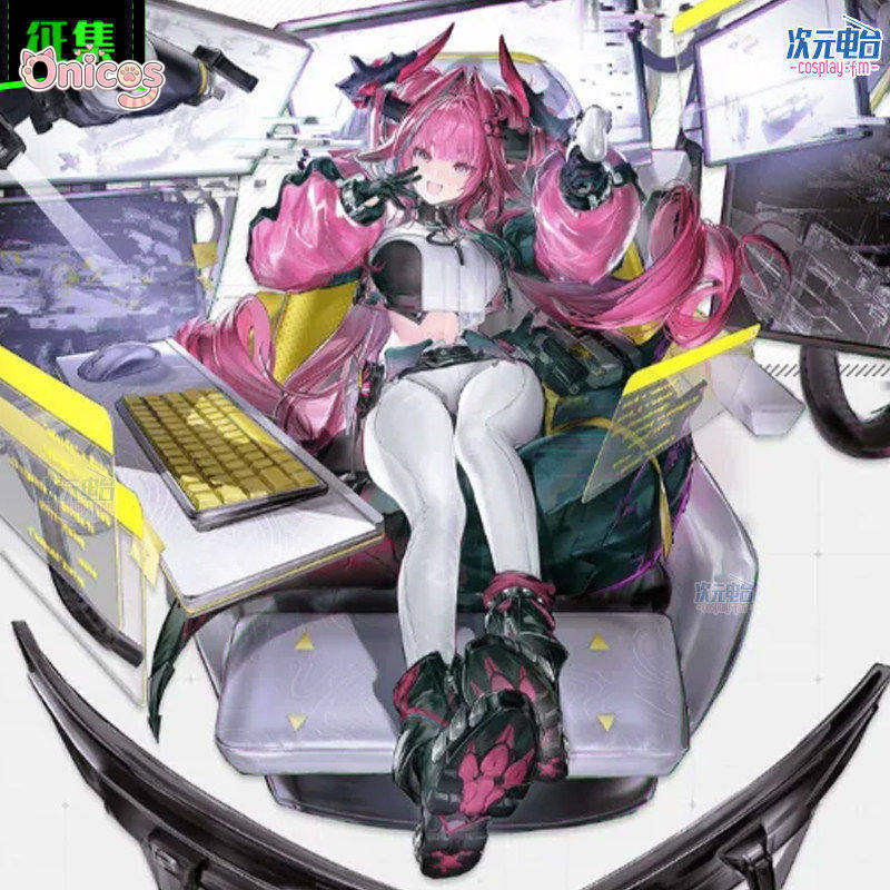 Game Arknights: Endfield Yvonn - Cosplay Anime Top 评论和价格