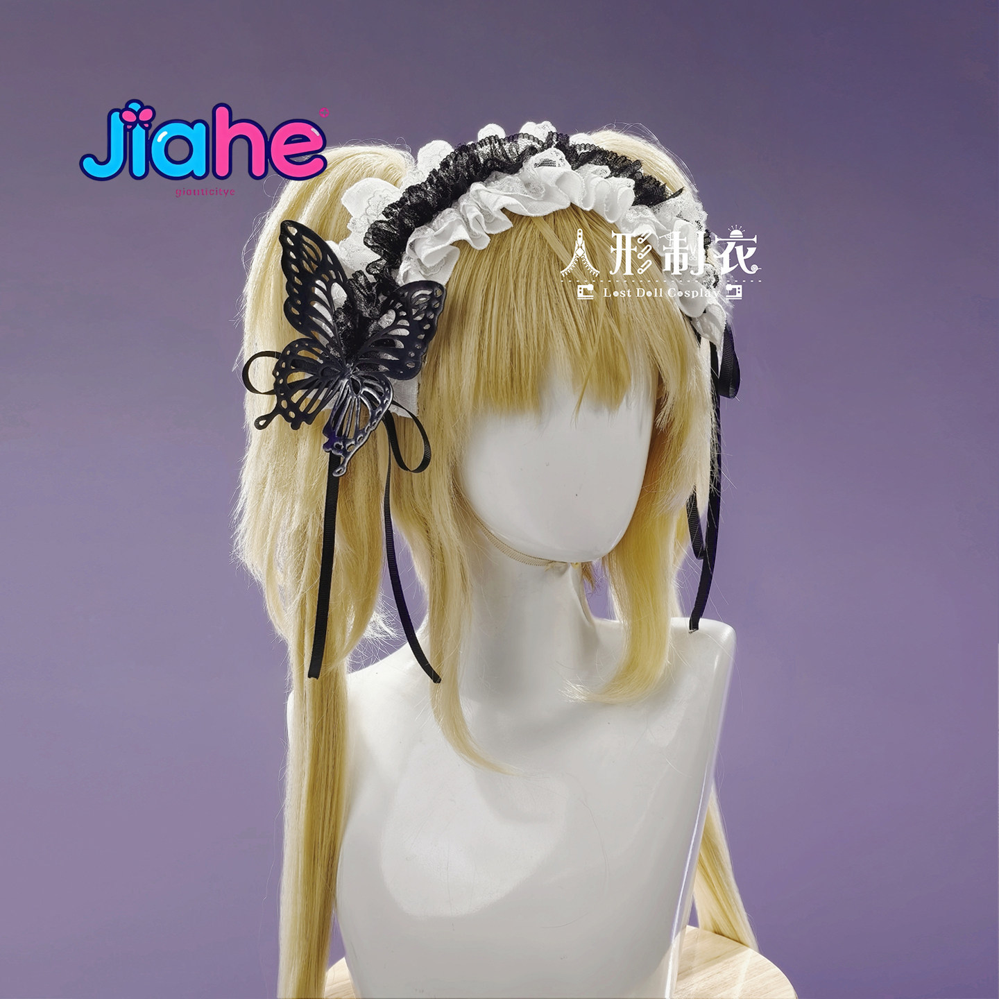 Anime Shugo Chara Tsukiyomi Ut - Anime Cosplay Kimono 评论和价格