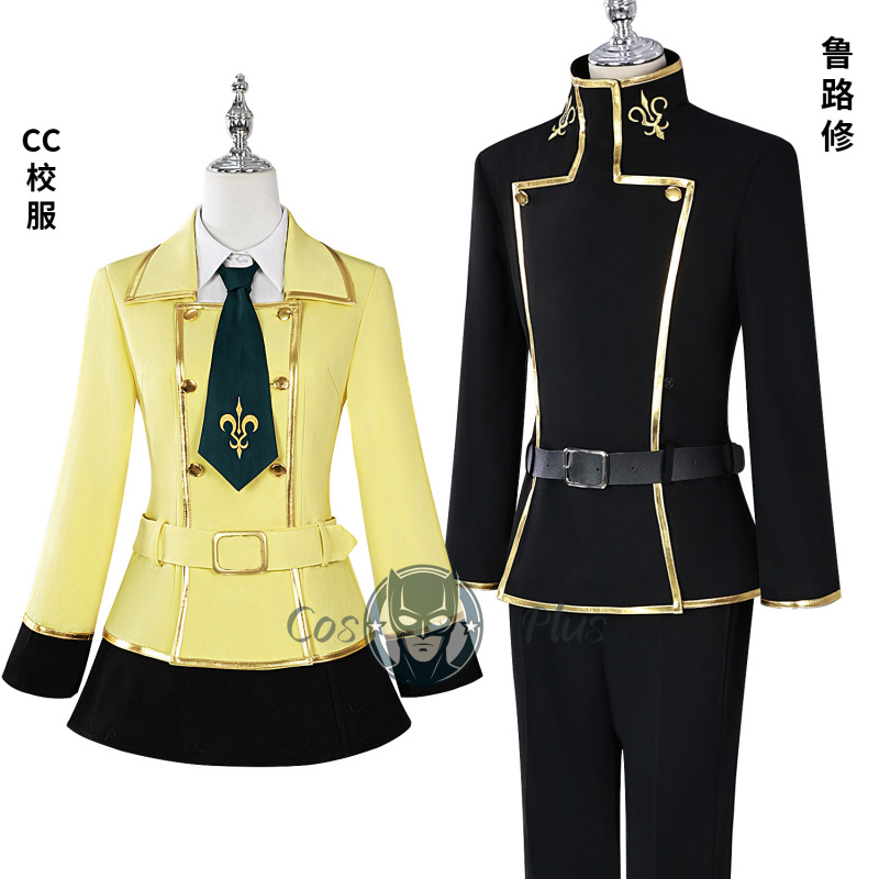 Code Geass Cosplay Costume Lel - Anime Cosplay Dress For Women 评论和价格