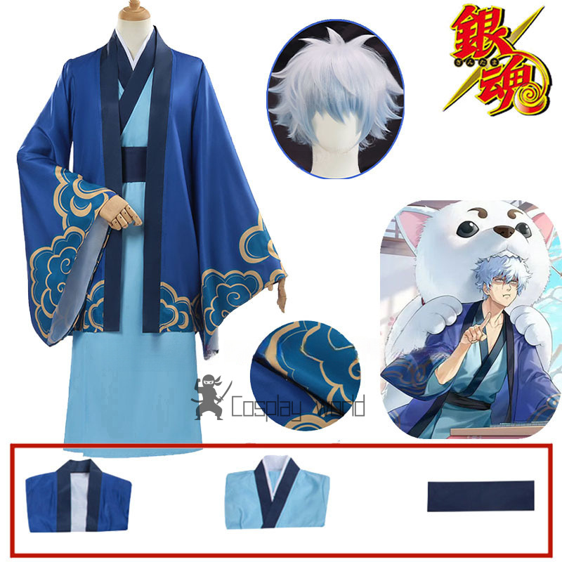 2025 Sakata Gintoki Cosplay An - Anime Cosplay Kimono 评论和价格