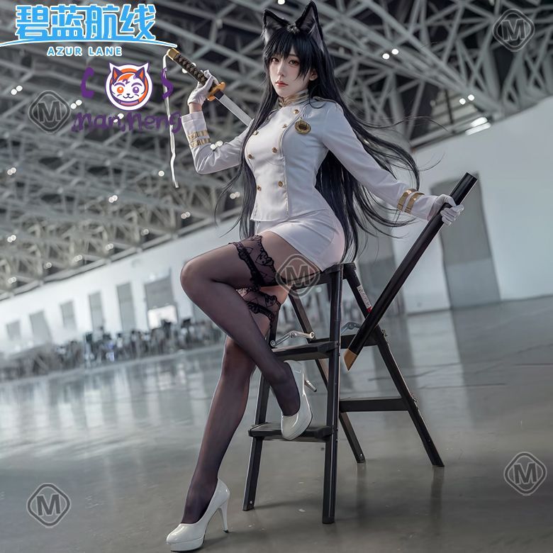 Game Azur Lane IJN Takao IJN A - Anime Cosplay Dress For Women 评论和价格