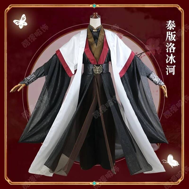 Anime Luo BingHe Cosplay Costu - Anime Cosplay Costumes Female 评论和价格