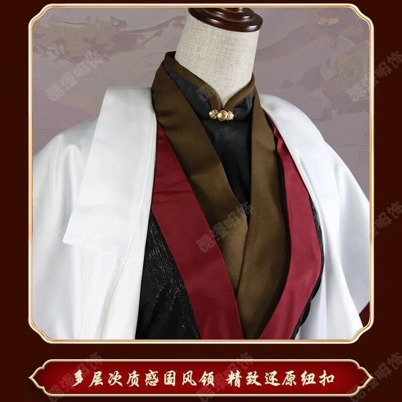 Anime Luo BingHe Cosplay Costu - Anime Cosplay Costumes Female 评论和价格