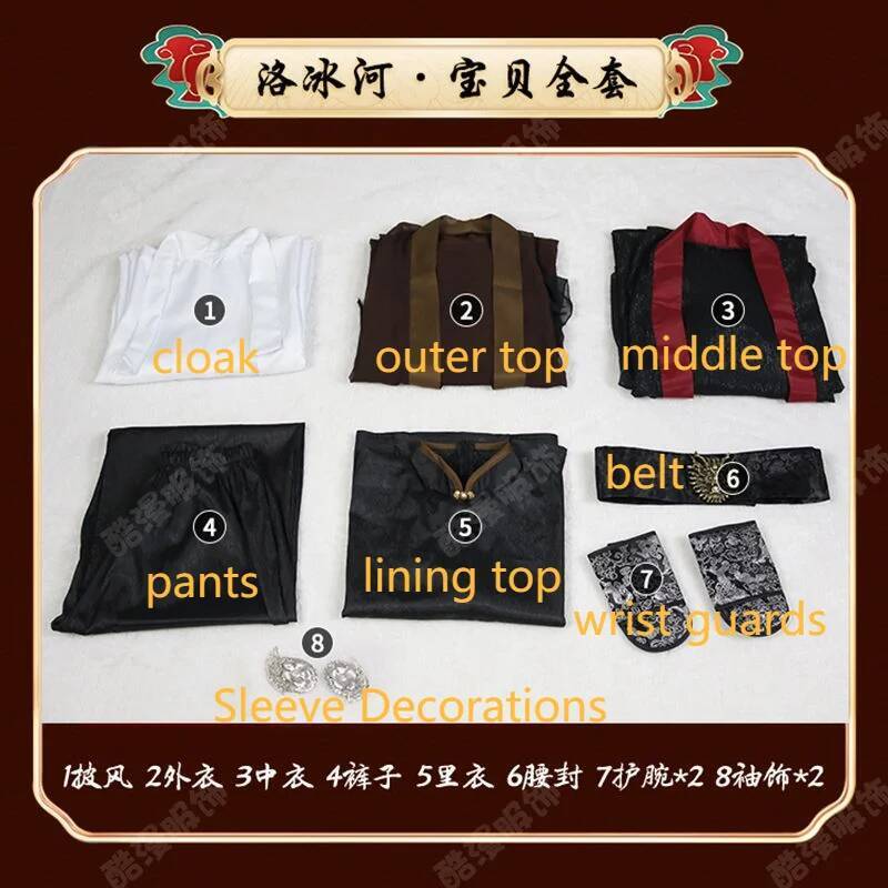Anime Luo BingHe Cosplay Costu - Anime Cosplay Costumes Female 评论和价格