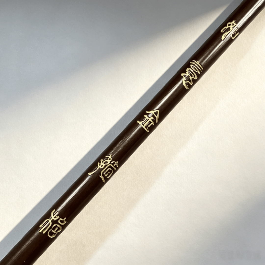 70inch Black Myth Wukong Sun W - Anime Cosplay Katana 评论和价格