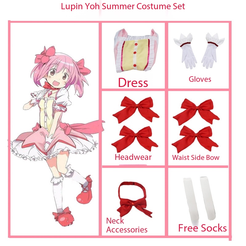 Puella Magi Madoka Magica Cosp - Anime Cosplay Diy 评论和价格