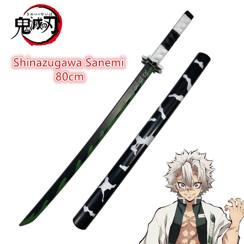 80cm Cosplay Anime Demon Slaye - Anime Cosplay Katana 评论和价格