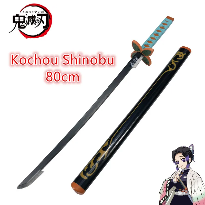 80cm Cosplay Anime Demon Slaye - Anime Cosplay Katana 评论和价格